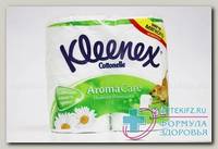 Kleenex cottonelle aroma care туалет бумага 3х слойная сочная клубника N 4