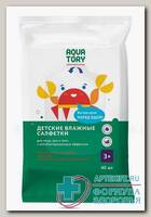 Aqua Tory салфетки влажные детские а/бактериальные N 40