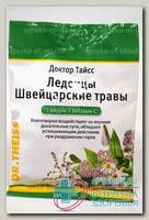 Доктор тайсс леденцы швейцарские травы/мед/вит С 50г N 1