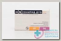 Сонирид дуо 0,4мг+5мг набор капс N 30+тб п/о плен N 30
