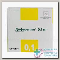 Диферелин лиофилизат д/пригот р-ра п/к введ 0.1мг с раств фл N 7