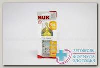 Nuk First Choice бутылочка с латексной соской 0-6 мес 150 мл N 1