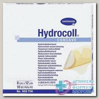 Hartmann Hydrocoll Concave повязка гидроколлоидная 8х 12 см N 10
