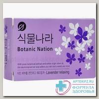 LION Мыло туалетное Botanical Nation с экстракт лаванды, 100 гр N 1