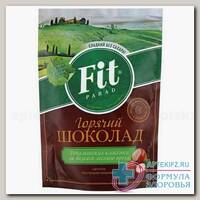 Fit Parad напиток горячий шоколад 200г итальянская классика с лесным орехом пак N 1