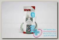Nuk First Choice обучающая бутылочка с пласт насадкой д/питья и ручками 150мл 6+мес N 1