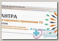 Солантра крем д/наружного применения 1% 30 г N 1