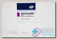 Далацин крем вагин 2% 40г N 1