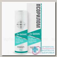 Псорилом шампунь Zn баланс 150мл при раздр/зуде/перхоти N 1