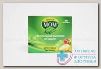 Доктор Мом пастилки фрукты N 20