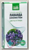 Сила природы напитки Лаванда узколистная цветы и трава 50г N 1