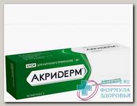 Акридерм крем 30г N 1