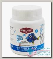 Wellmed ch детский рыбий жир капс от 3х лет БАД N 120