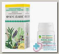 Фукус-плюс гранулы гомеопатические 20г N 1