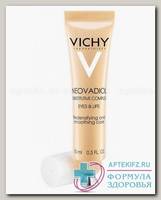 Vichy неовадиол средство д/контура глаз и губ 15 мл N 1