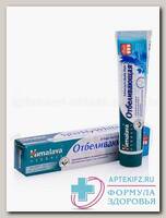 Himalaya зубная паста отбеливающая 75мл N 1